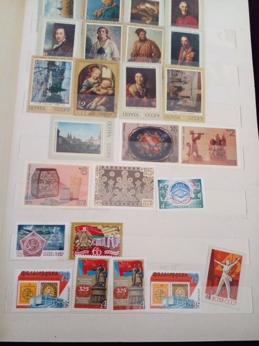 Коллекционные почтовые марки.
