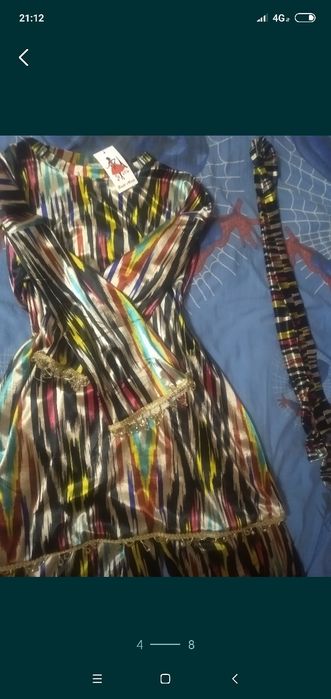 женское платье..