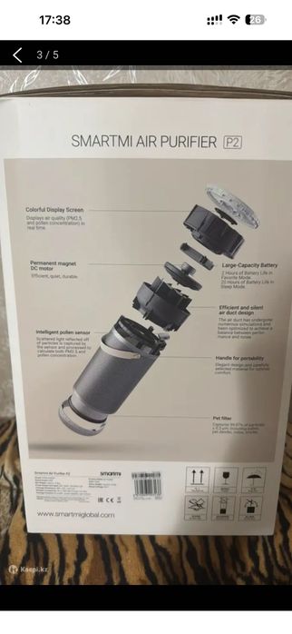 Очиститель воздуха новый