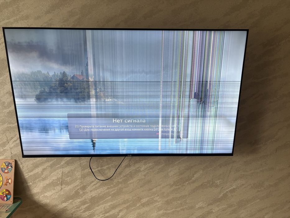 Продам телевизор LG