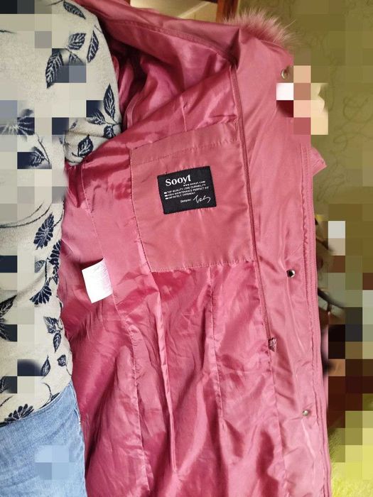 Пуховик женский 46 размер