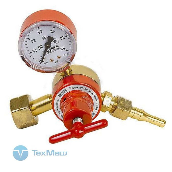 Пропановый баллон , редуктор , горелка