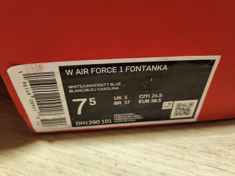 Нови оригинални найк