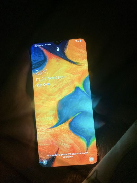 Самсунг а30  32 гб