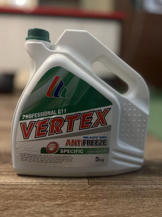 Антифриз  VERTEX