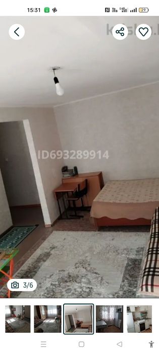 1 ком кв 14 мкр 3дом