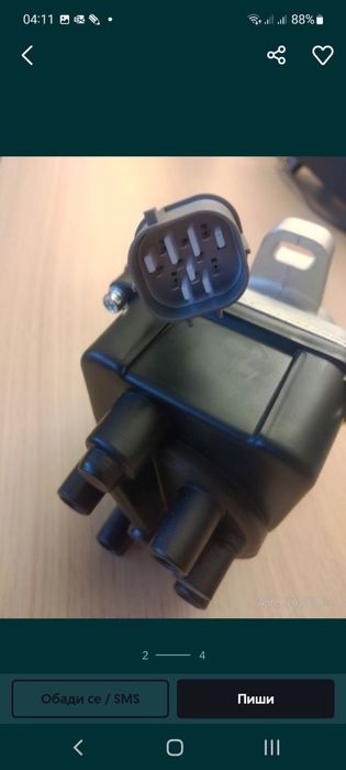 honda delko Чисто ново делко за Honda