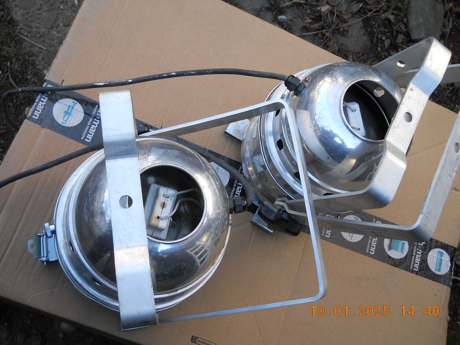 Par lampa Par56 si Par64