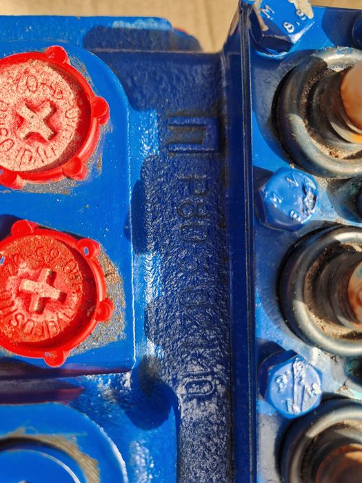 Гидро распредель