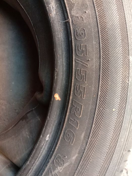 Покрышка шина донгелек