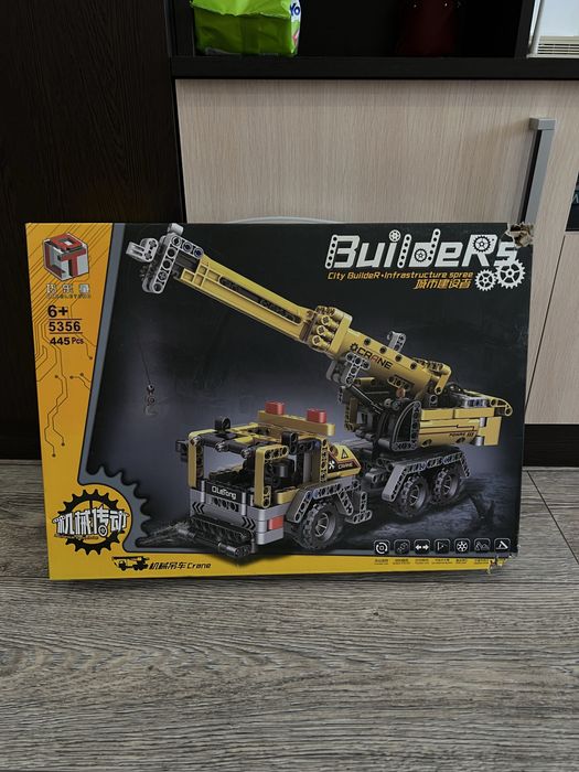 Конструкторы (распродажа)