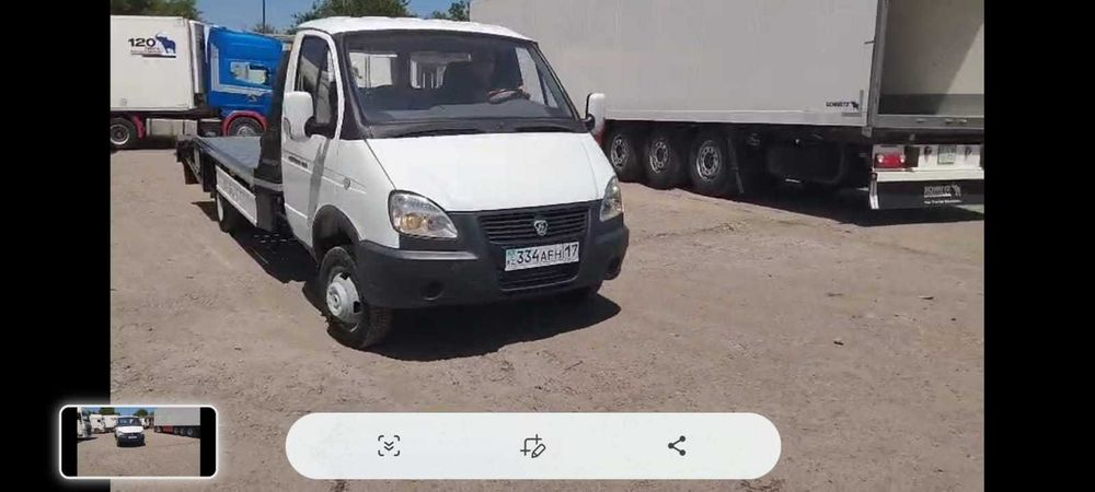 эвакуатор газель