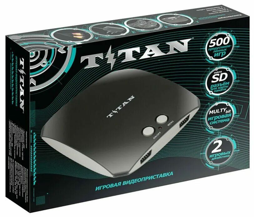 Продам приставку ретро игр Титан 3