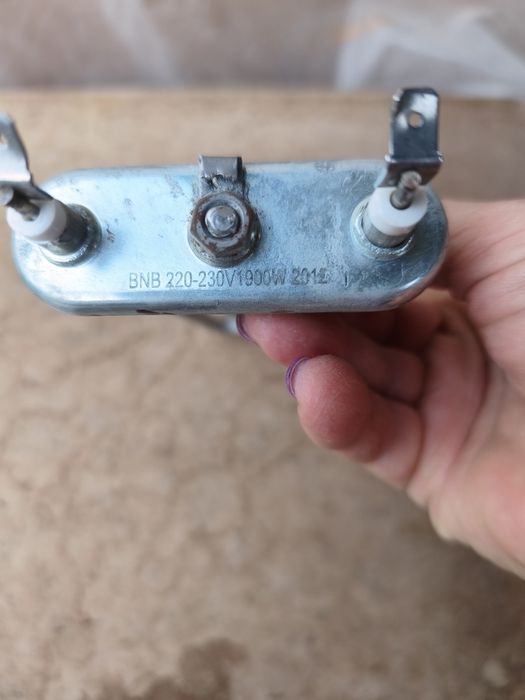 Тен для стиральной автоматической машины "Samsung", НОВЫЙ, 1900 W.