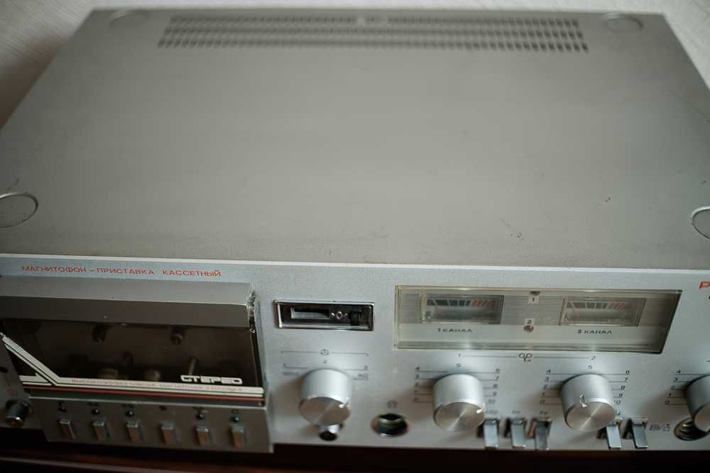 Магнитофон-приставка Романтика -220стерео