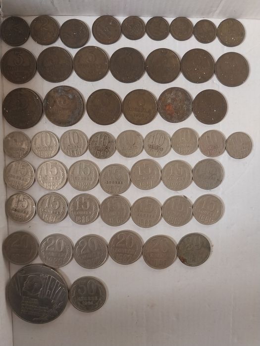 Продам монеты СССР