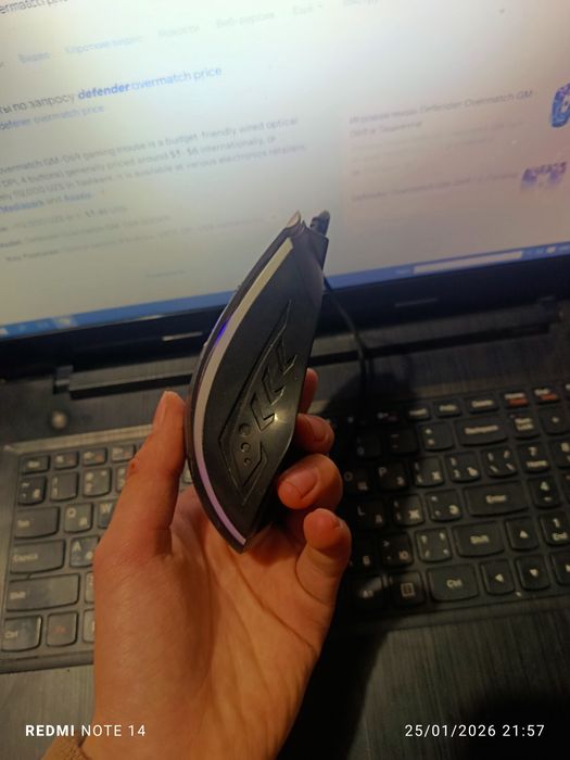 Defender overmatch GM-069