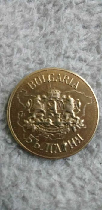 Стари Монети антика