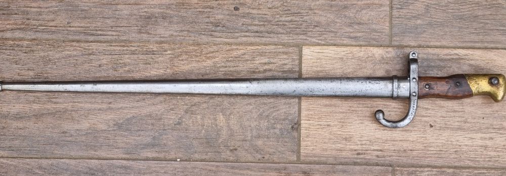 Щик за пушка Гра