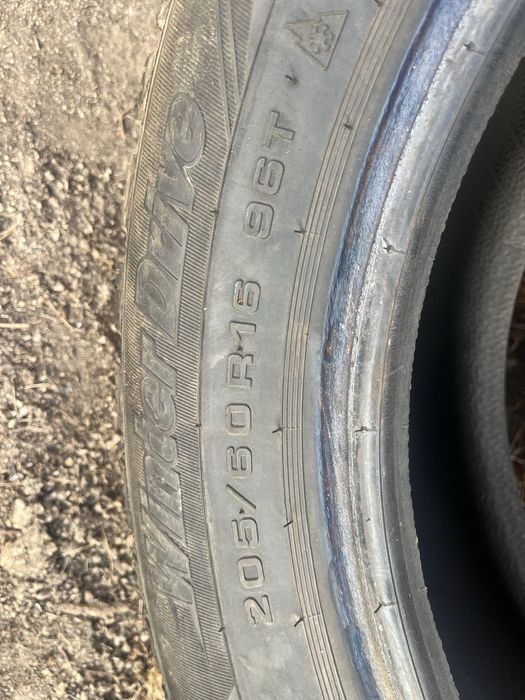 Шины зимние комплект