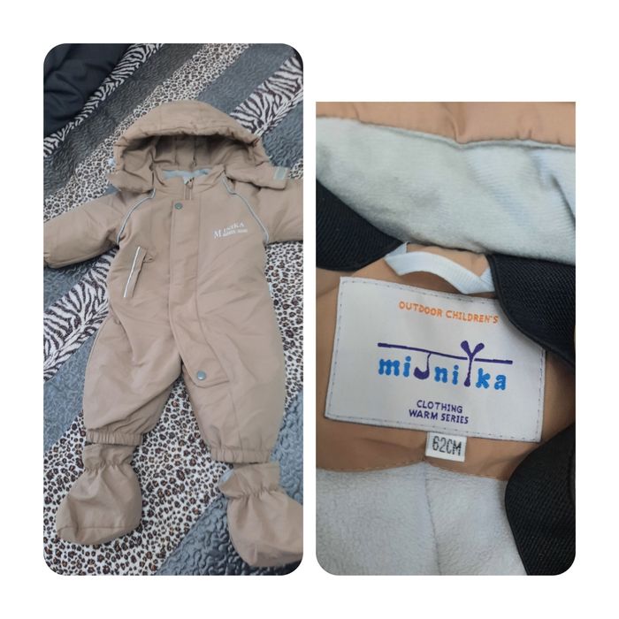 Комбинезон зимний