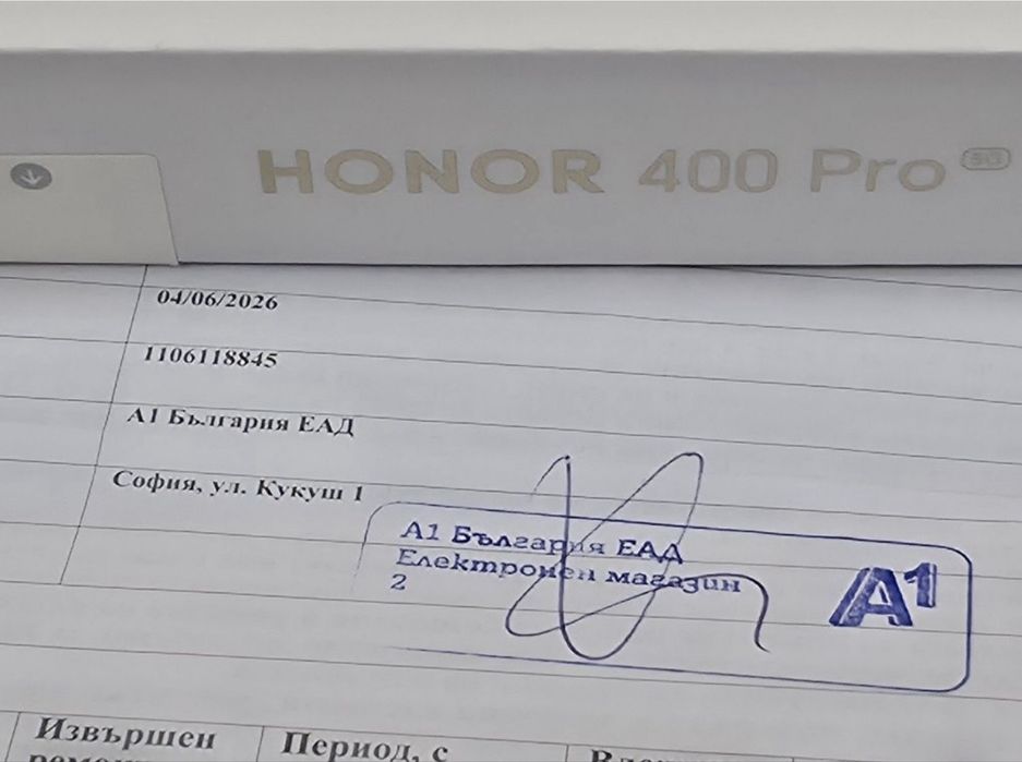 КАТО НОВ 512GB Honor 400 Pro A1 Гаранция 2028 GREY