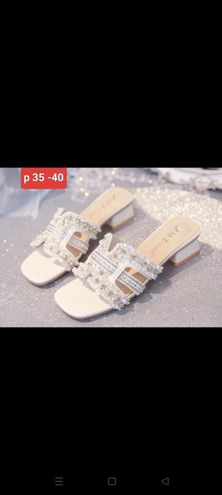 Летние обуви в наличии