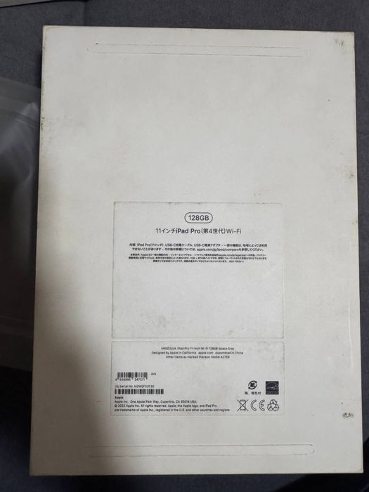 Ipad 11 pro 128 gb Wifi