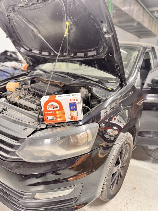 Старлайн қондыру орталығы