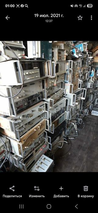 Скупка радиодетали серебро