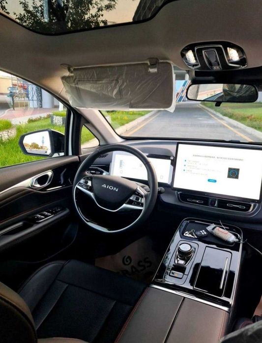 Gac aion V puls 600km