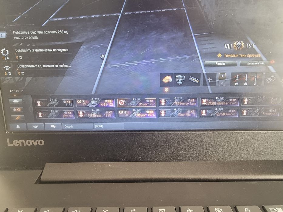 World of tanks аккаунт