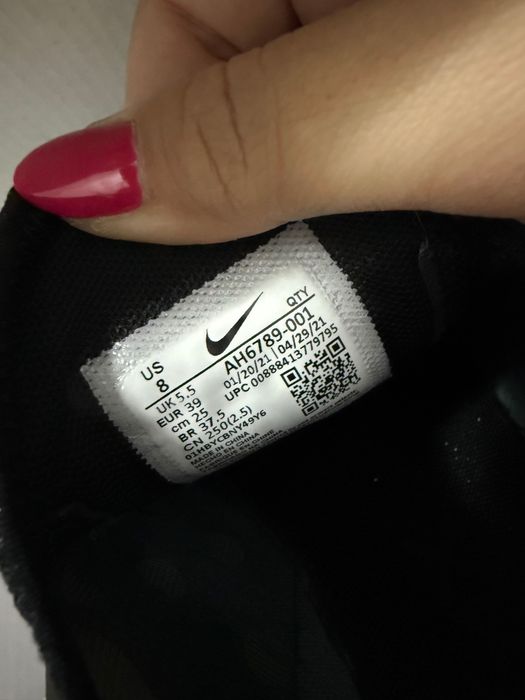 Маратонки Nike Air