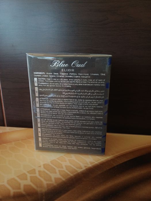 Lattafa Opulent Blue Oud Elixir