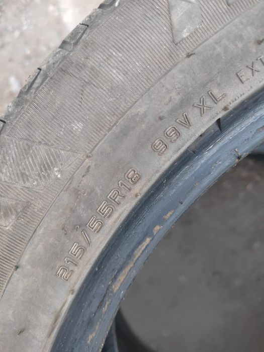 Продам пару летних шин