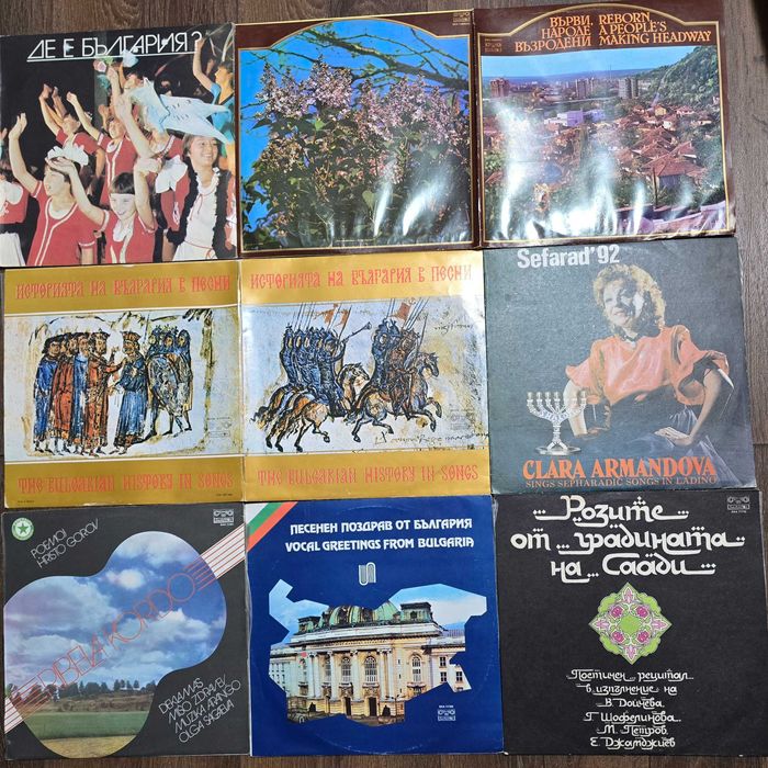 Нови непросвирвани грамофонни плочи с приказки, детски песнички