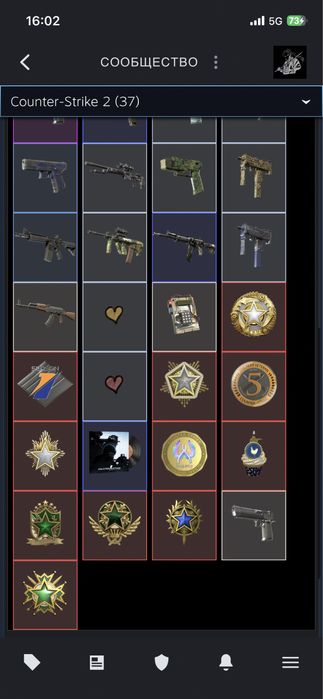 продам аккаунт Steam