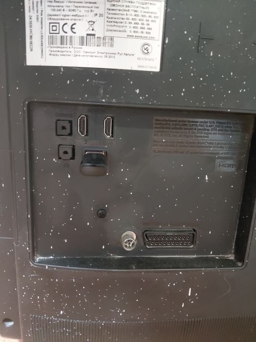 Продам телевизор