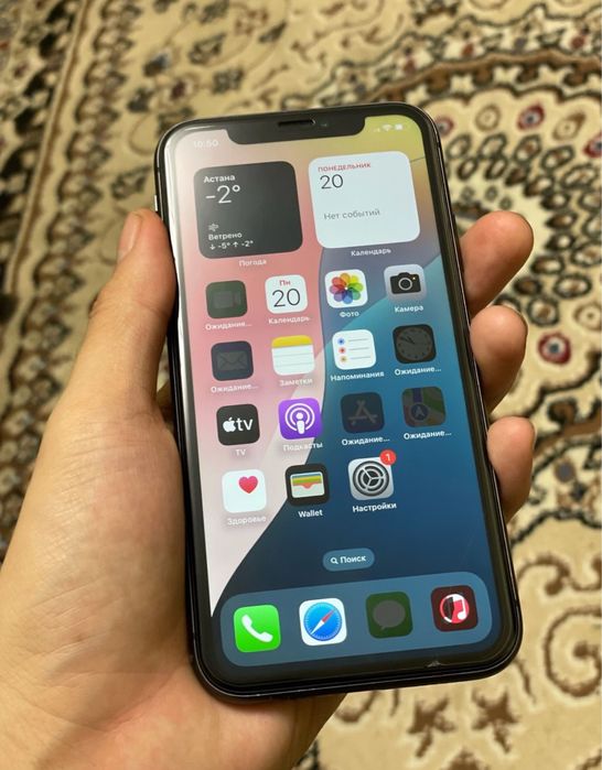 Iphone 11 Айфон 11
