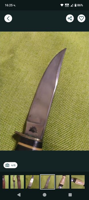 Нож Солинген/Solingen