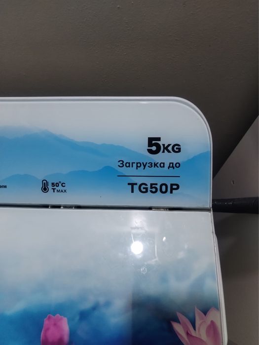 Продам полуавтомат стиральную машинку