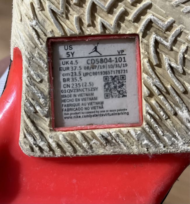 Adidași Jordan purtați dar în stare bună, mărimea 37