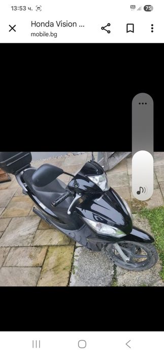 Хонда -Bизион 110см