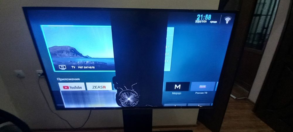 Tv  led 49/9000 smart v.2