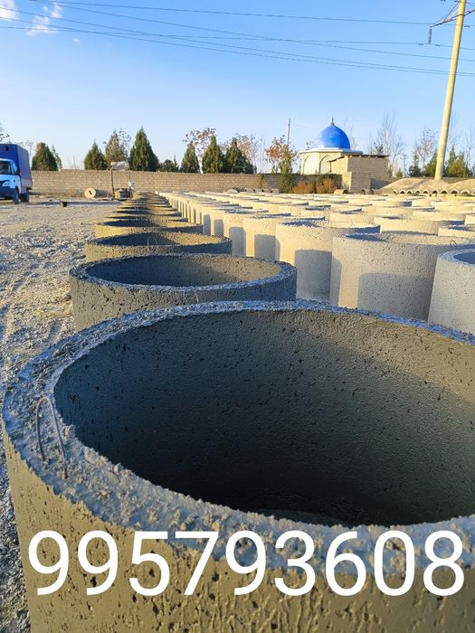 Шлакаблок 2300 сум .Колодец 90000 .