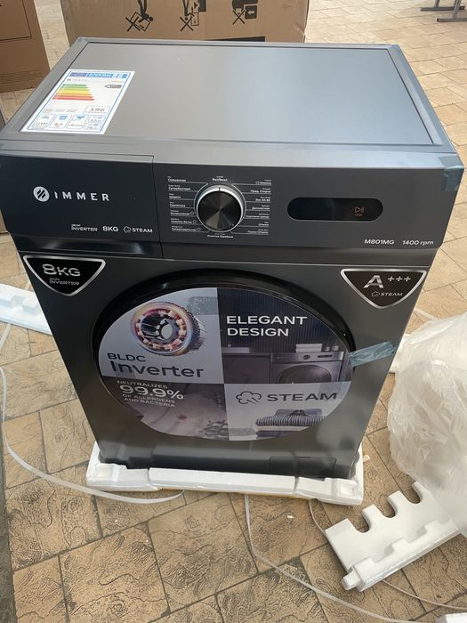 Стиральная машина новая модель Immer 8 kg
