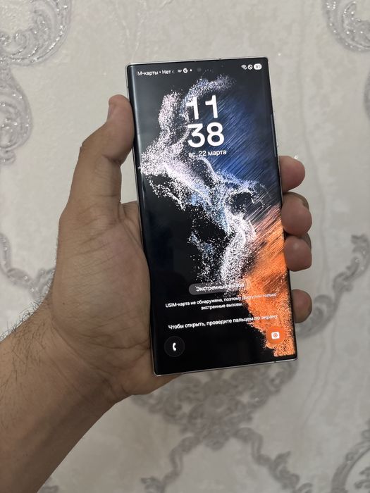 Samsung S22 ultra 12x256gb