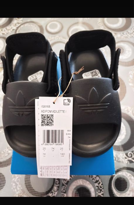 Sanda Adidas copii masura 25