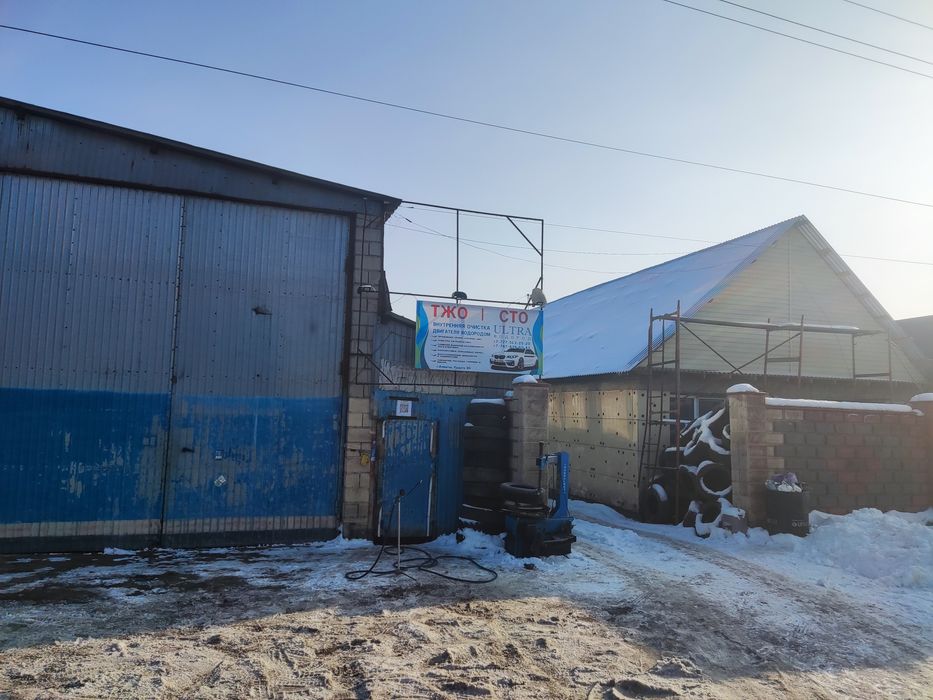 Срочно продам дом,СТО и вулканизация все вместе