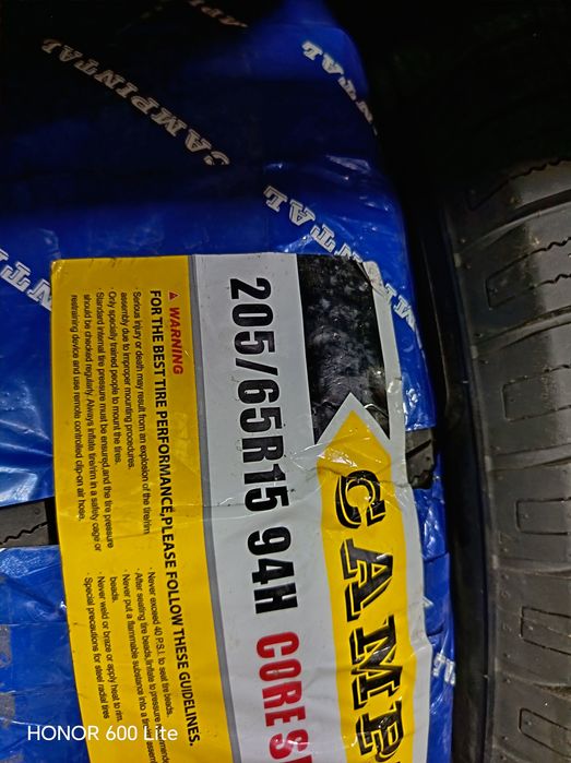 205.65.R15 USA texnologiya